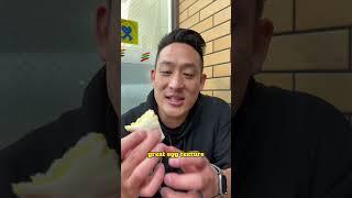 Japan series : 7-11 egg sandwich review - tamago sando