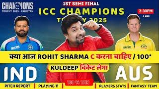 ind vs aus dream team | ind vs aus | ind vs aus fantasy team prediction today match 1 semi final