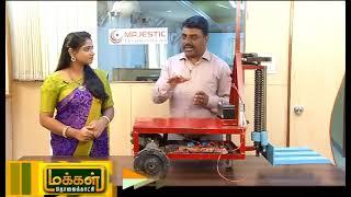 MOBILE CONTROLLED FORK LIFT | PROMO | MAJESTIC TECHNOLOGIES | MAKKAL TV
