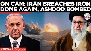 Iron Dome Fails: Iranian Missiles Strike Israel's Power Hub  | Times Now World