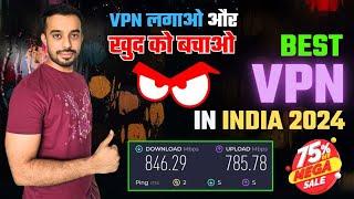 Best VPN in India 2024 | Stay Safe Online with VPN | Leading VPN in India 2024