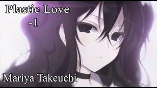 Mariya Takeuchi - Plastic Love -1