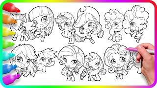 EQUESTRIA GIRLS vs MY LITTLE PONY - Which One is Easier to COLOR? How to color My Little Pony.