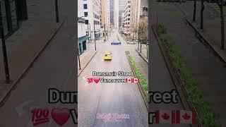 Dunsmuir Street Vancouver BC Canada
