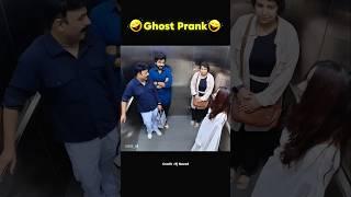 Gost Prank girl shocking  | Rj Naved Lift Prank | Prank Video #prank​ #gost​ #funny​ #reaction
