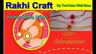 Raksha Bandhan craft, Rakhi Craft, Home made Rakhi, Easy Rakhi Craft  ideas by youtube wali mam ABCL