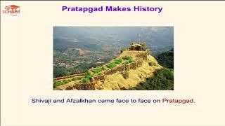 Pratapgad makes history ! EVS ! Maharashtra Board English