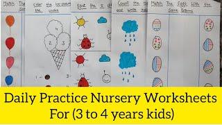 Daily Practice Nursery Worksheets | homeschooling nursery worksheets #1