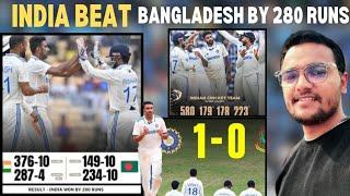 22 September 2IND vs BAN: India beat Bangladesh in Chepauk Test by 280 runs ! 1 - 0 से आगे INDIA