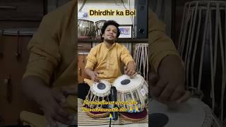 #youtubeshorts #trending #public #shorts #short #tabla #solo #vipul #mukhda #dhirdhir #performance