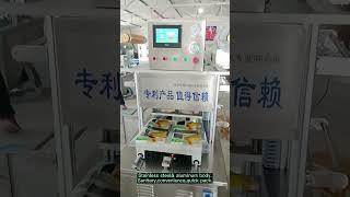 Semi automatic boxes sealing machine film sealer #machine #industrialmachine #packingmachine#factory