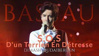 Dimash  - S.O.S D'un Terrien En Détresse | Bastau 2017