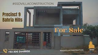 500 Sq Yards Villa For Sale | Villa Construction | Bahria Hills P9  | SSD Builders & Developers