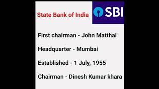 state Bank of India / state Bank of India important question / SBI Bank GK