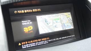 qm5 파인드라이브 BF700 매립