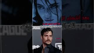 الجاثمه نقطه العدم روايات وقصص واقعيه واتباد عراقي #برود #اكسبلور #انستا #wattpad #tiktok #ترند