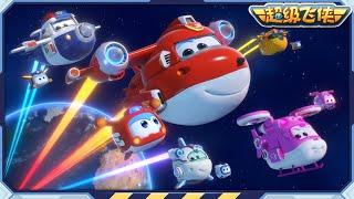 [超级飞侠9] 开场曲 | 第9季 片头曲 | 超级飞侠官方频道 | Superwings | Super Wings