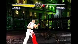 Kakuto Chojin Xbox Gameplay