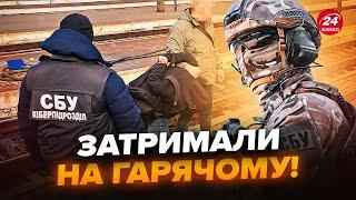 СБУ ШОКУВАЛА! Готувався підрив на ВОКЗАЛІ. Агентів ФСБ спіймали під час закладання БОМБИ