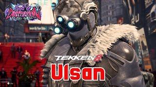 Tekken 8  Number 1 Dragunov | Ulsan | Tekken 8 God of Destruction