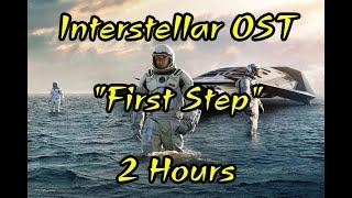 Interstellar OST "First Step" (2 Hours), 인터스텔라 OST "First Step" (2시간)