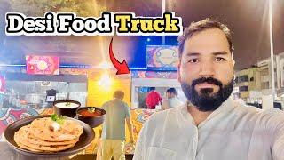 Pakistani Street Food in Jeddah | Cheap Price Food | Food Truck | #foodblogger #jeddah #pakistan