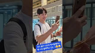 240605 뮤지컬 '벤자민 버튼' 김성식 배우 퇴근길