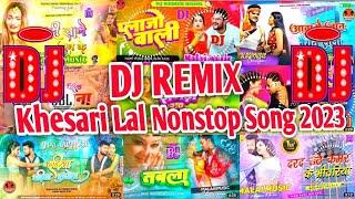 Dj Remix Psamrat Bhojpuri Music | Dj Remix Bhojpuri Nonstop Song | Nonstop Dj Remix Bhojpuri song