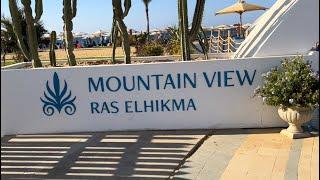 ريفيو سريع ماونتن فيو رأس الحكمة - Quick Review for mountain view Ras Al-Hekma