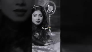 Bengali #mindblowingmanisha #youtubeshorts #manishaspark #manishalove #manishavibes #viral