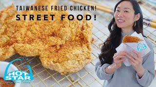 I made Hot-Star's Fried Chicken Recipe!  Ji Pai (雞排) Taiwanese Street Food