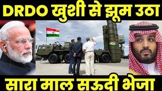 DRDO खुशी से झूम उठा | Loyal Gk study | Gk drishti