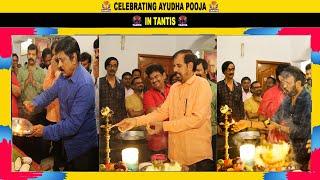 Clelebrating Aayutha Poojai at Tamilnadu Film Directors Association - 2022