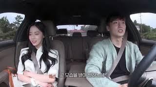 펀치치는 모습을 봐야 반하는데  | 혜선&주휘