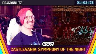 Castlevania: Symphony of the Night by Dr4gonBlitz in 1:02:30 - Summer Games Done Quick 2024