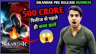 Sikandar Shocking Pre Release Business | Sikandar Earn 500 Crore Before Release  #sikandar #salman