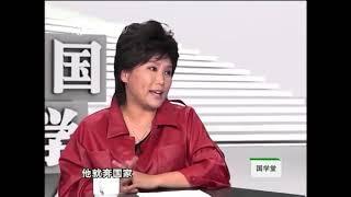 国学班教的知识正确吗？学的是直透事物本质的能力丨国学堂0822