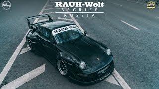 RWB Russia #2 - Porsche 993 - Bagheera. Rauh-Welt Begriff. Lowdaily. porsche 911 stanced