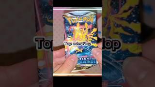 top oder Flop - Pokémon Silberne Sturmwinde. Gönnt das Set noch?  #pokemon #tcg  #pokemoncard