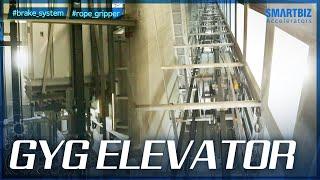 [SmartBiz Accelerators] GYG ELEVATOR, introducing a brake system to elevators for the first time