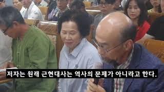 베스트셀러 사라진...아메리카 대조선