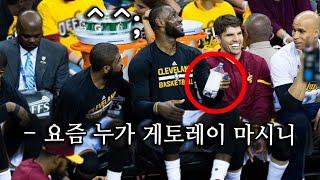 NBA 선수는 정말 게토레이를 마실까? | 보이는 대로 믿게 만드는 '스포츠음료 마케팅'