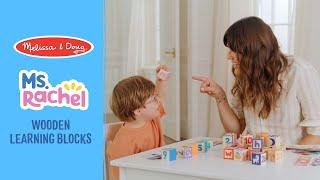 Melissa & Doug Ms. Rachel Wooden Learning Blocks