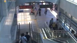 DongDaegu Station (English)