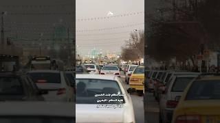 يا ضامن آهو #شلاقى ذكر الامام الرضا عليه السلام #كربلائي حسين منصور