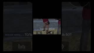 Ему не угодить  #neyzor #standoff2 #shorts