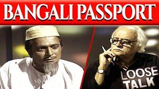 Yeh Bangali Ka Passport Hai  Moin Akhtar & Anwar Maqsood | Loose Talk