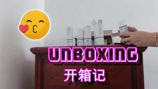 Unboxing 2020 /开箱记2020 ---skincare products (Deciem = The Ordinary)+ makeup products