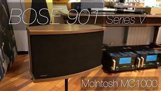 BOSE 901 as never heard before!