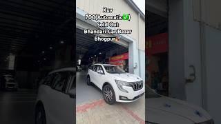 XUV 700️SOLD OUT#bhandaricarbazar#shortvideo#viralshort#trendingshorts#shortsfeed